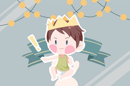 黄历万年历黄道吉日 日历全年黄道吉日 2025年老黄历黄道吉日