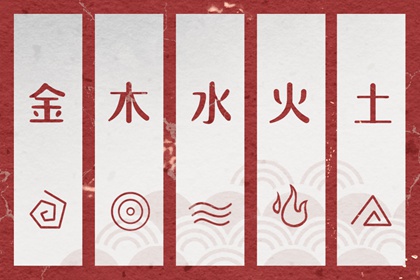 老皇历查询_择吉老皇历_择吉皇历