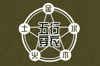 日历万年历查询,万年历老黄历2025,黄道吉日万年历大全